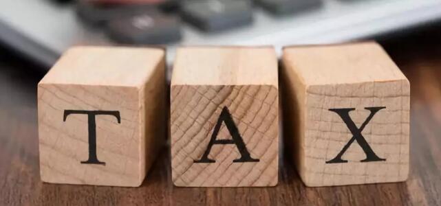 德國有限責任公司必須承擔的主要稅種!1 德國有限責任公司必須承擔的主要稅種!1