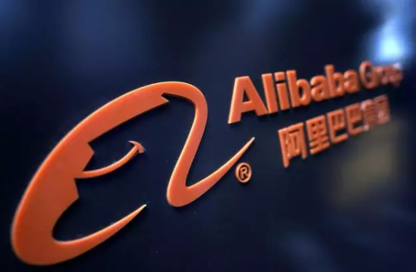 阿里巴巴商務平臺允許美國中小企業入駐