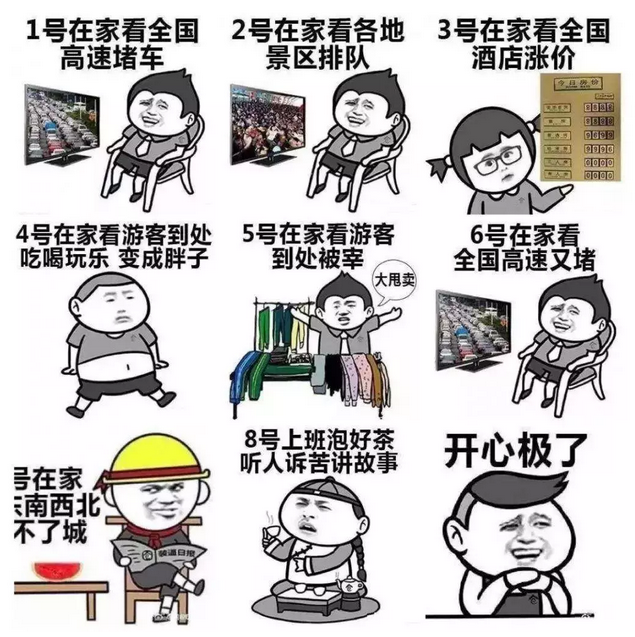 10.1假期美國(guó)游？這些景點(diǎn)不可錯(cuò)過(guò)2