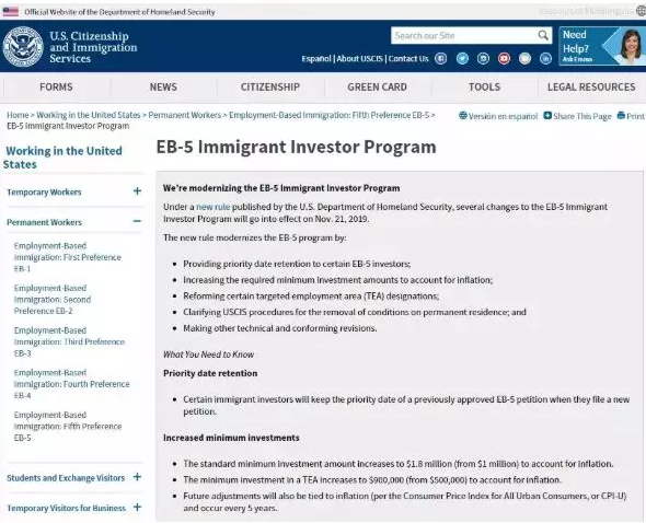 美國EB-5投資移民新法案生效,EB-5正式漲價1