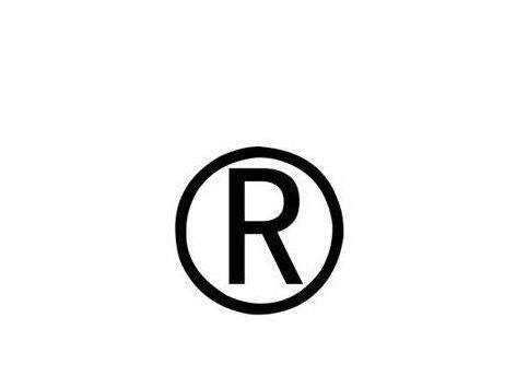 馬德里商標注冊